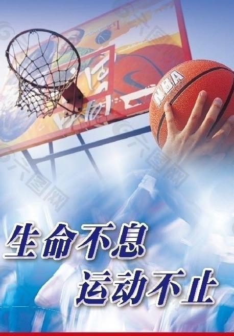 发的深刻警