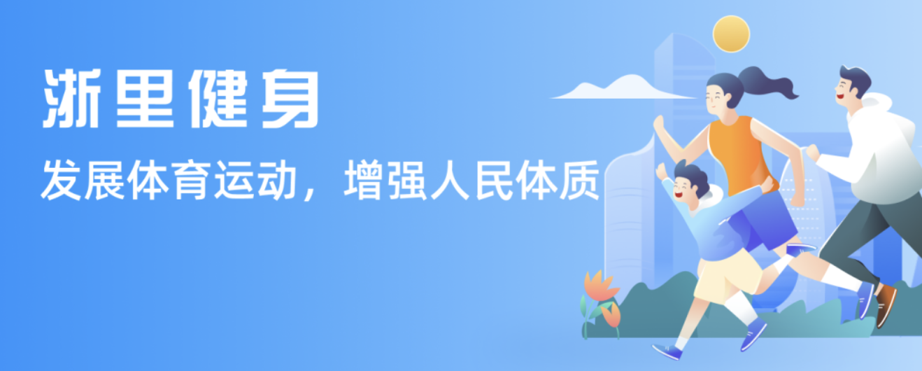 加大